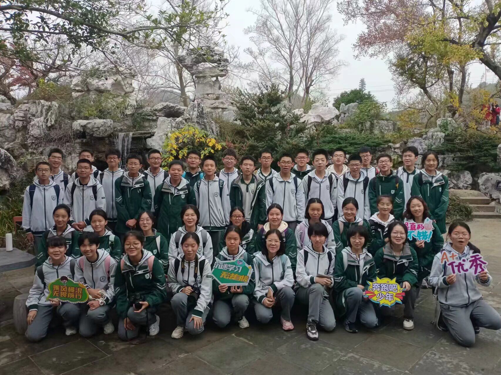 1732001362182775.jpg 1732001362182775.jpg