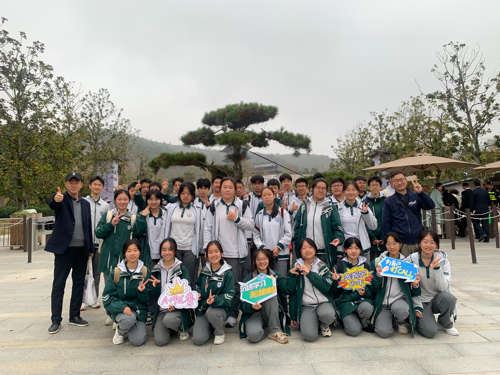 1732001363975262.jpg 1732001363975262.jpg