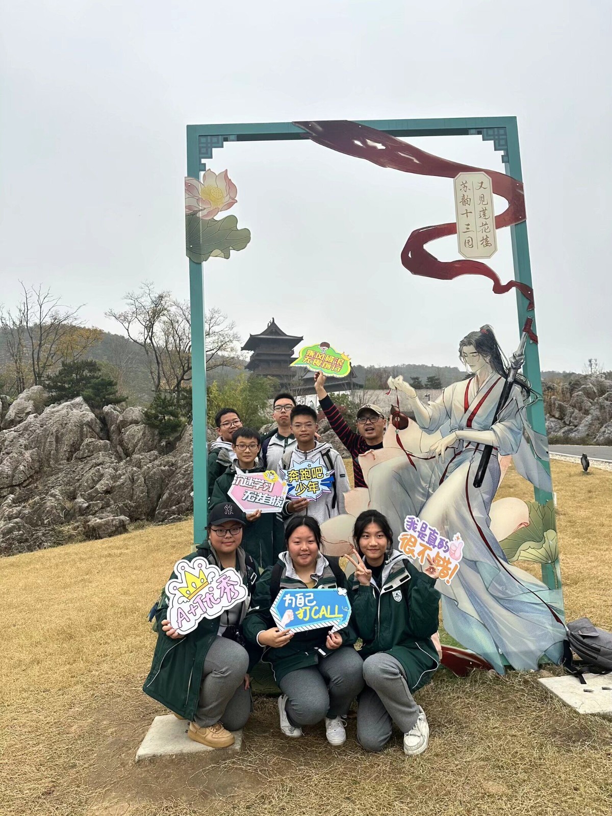 1732001526723696.jpg 1732001526723696.jpg