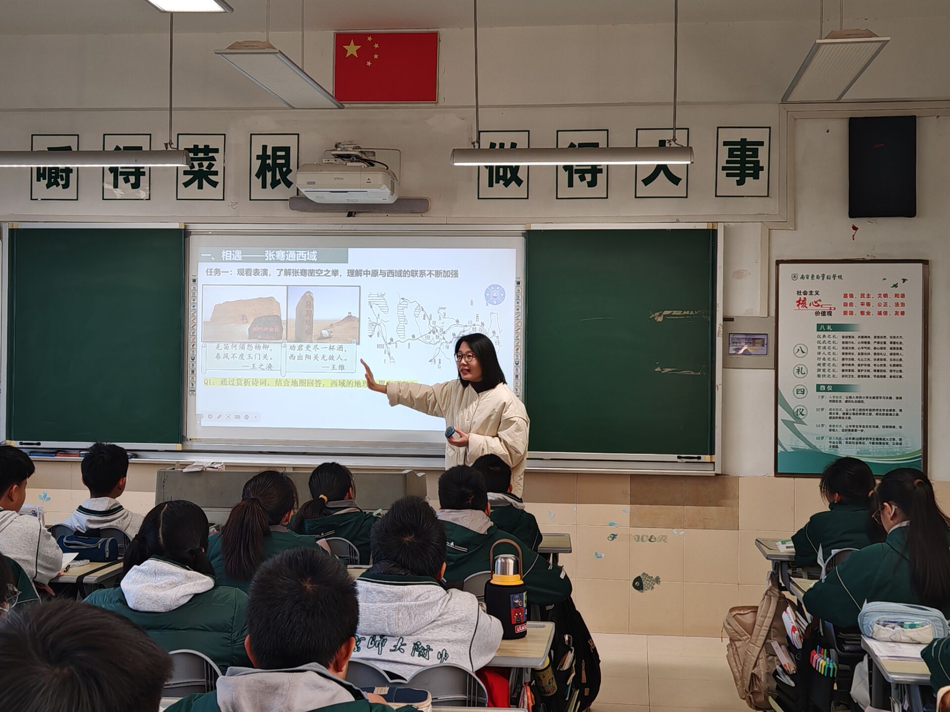 QQ图片20241121202708.jpg