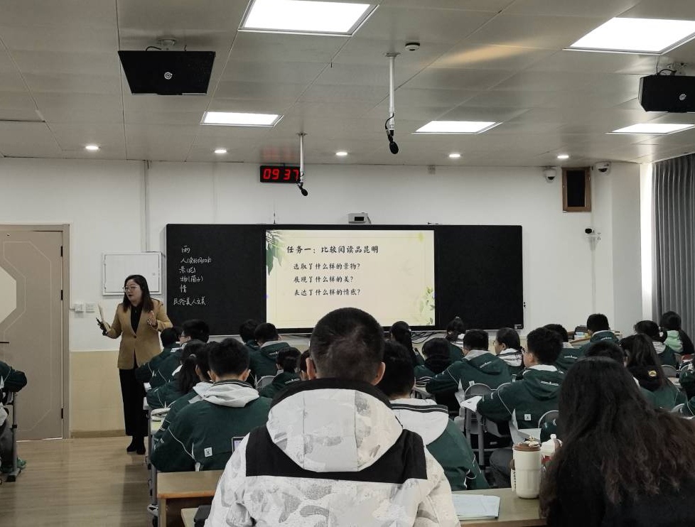 1732839537133359.jpg 1732839537133359.jpg