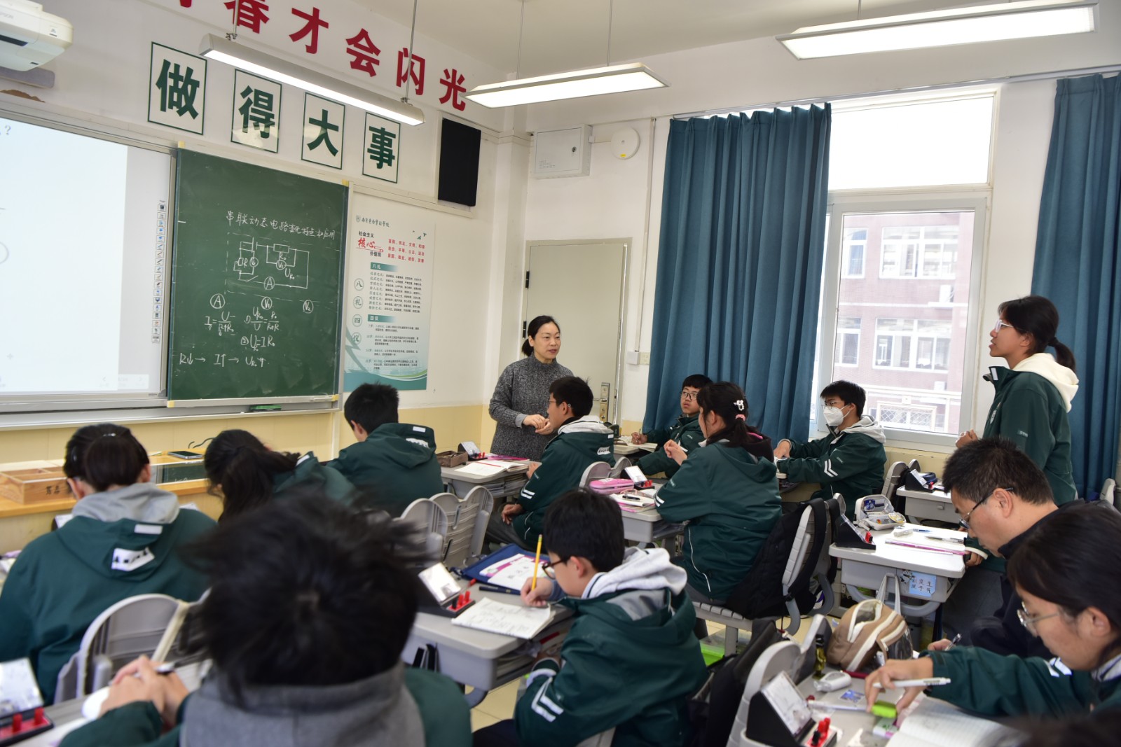 1732839540463035.jpg 1732839540463035.jpg