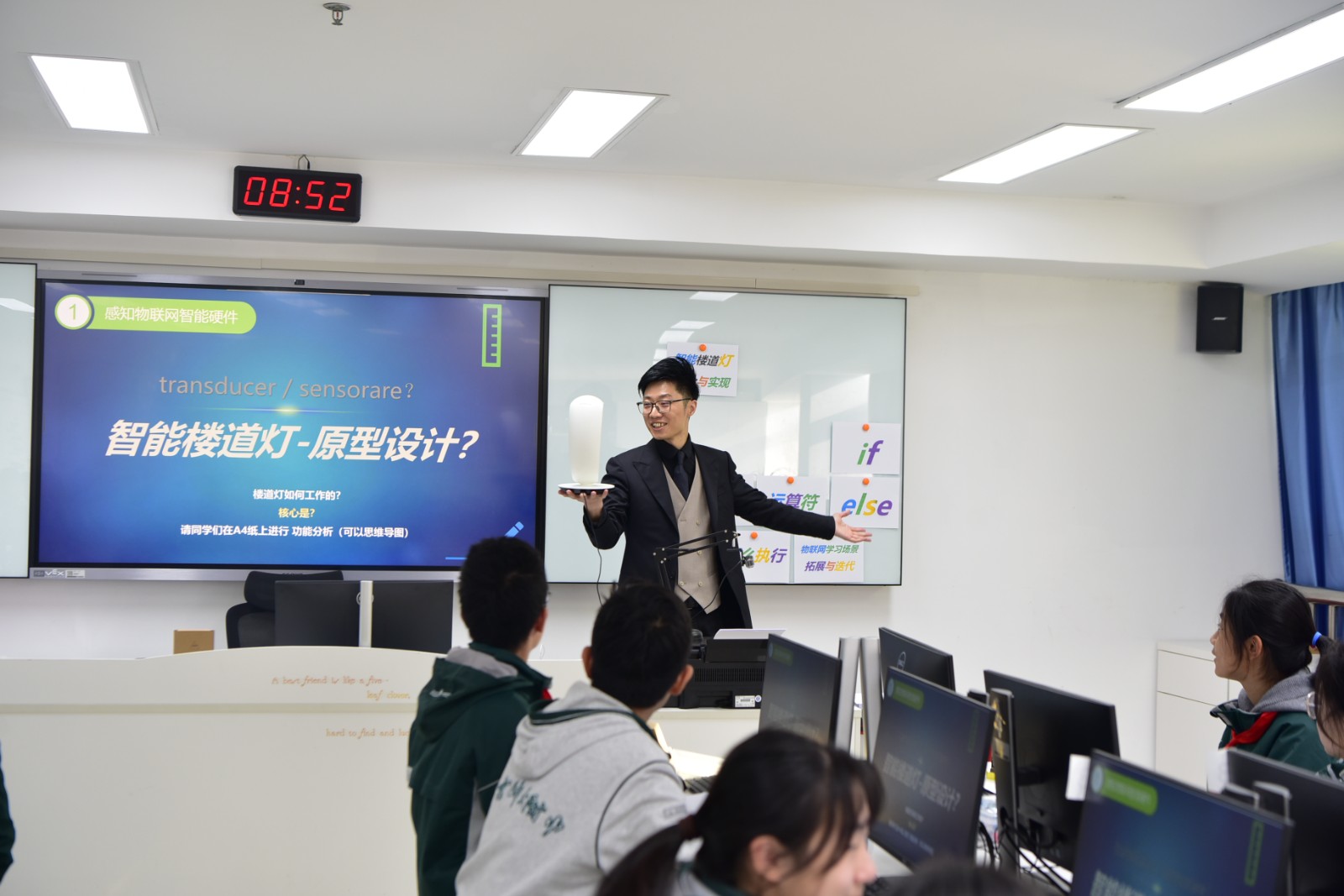 1732839547679282.jpg 1732839547679282.jpg