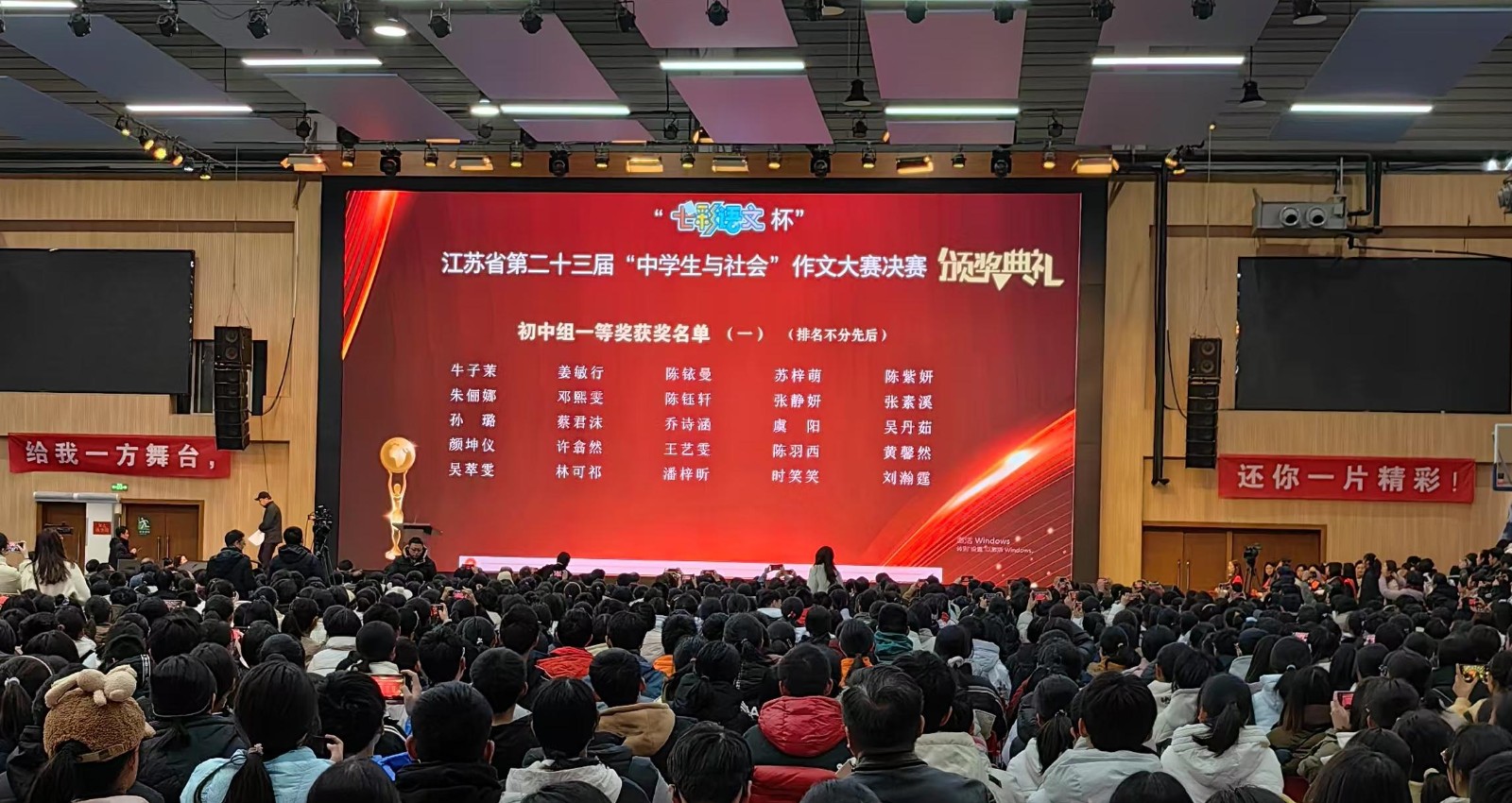 1734928874123771.jpg 1734928874123771.jpg