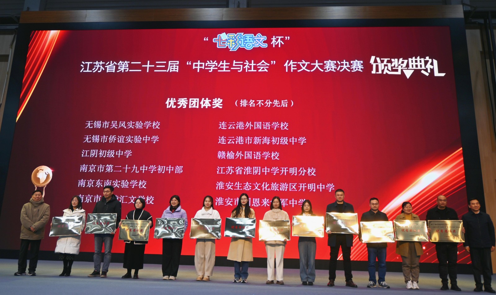 1734929561825645.jpg 1734929561825645.jpg