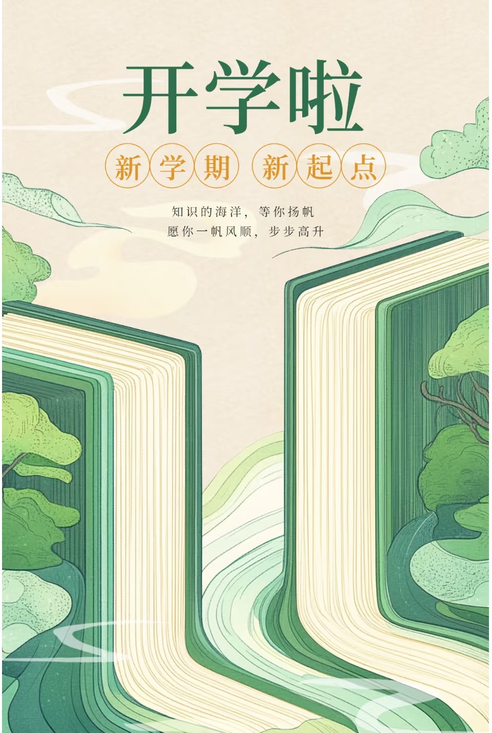 2_看图王.jpg