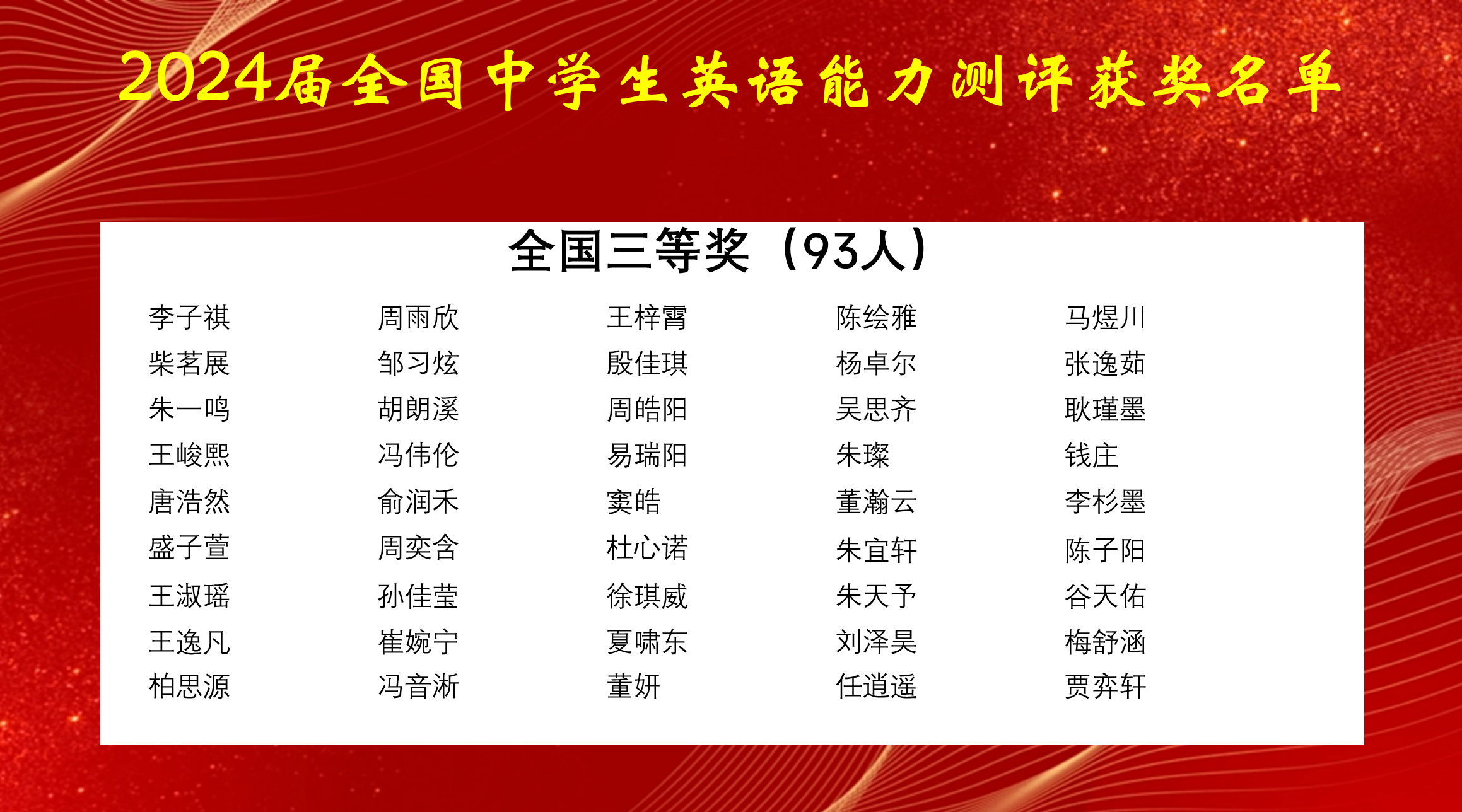 1741589556612769.png 1741589556612769.png