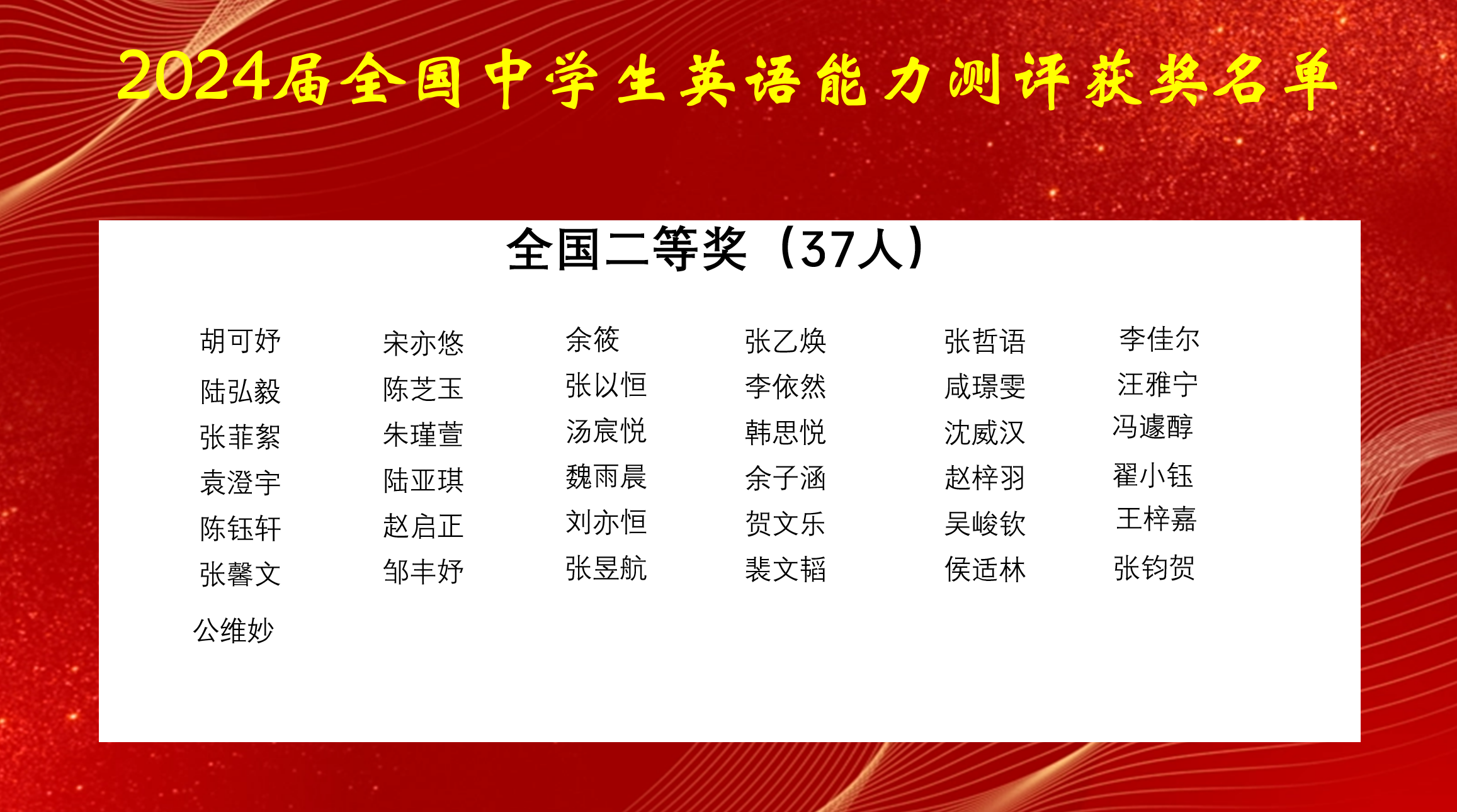 1741589556892500.png 1741589556892500.png