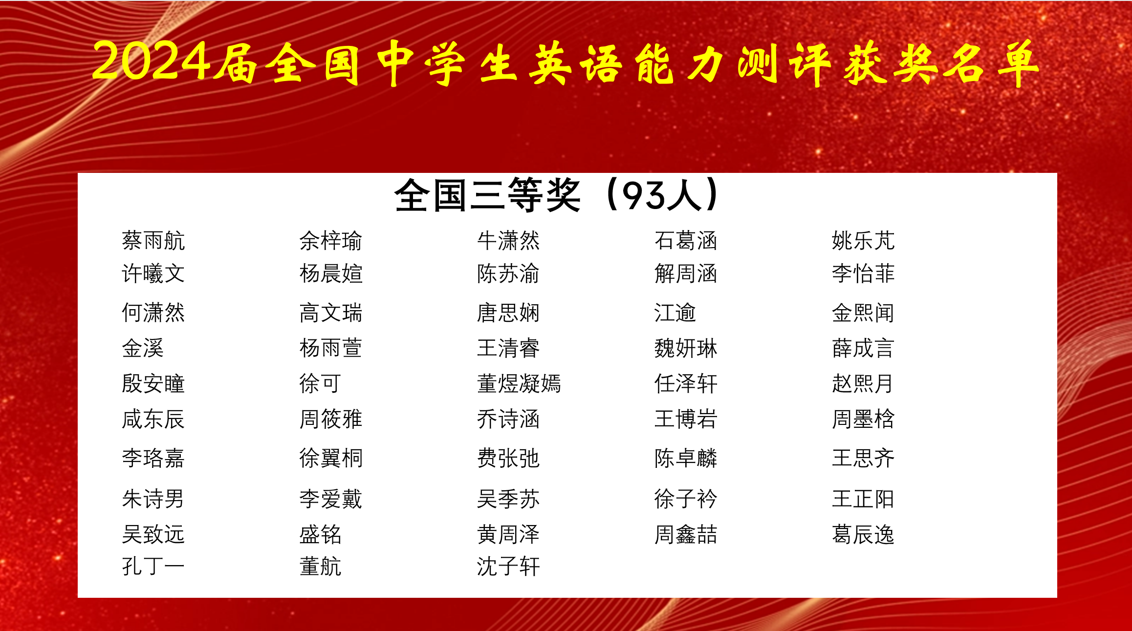 1741589557709500.png 1741589557709500.png