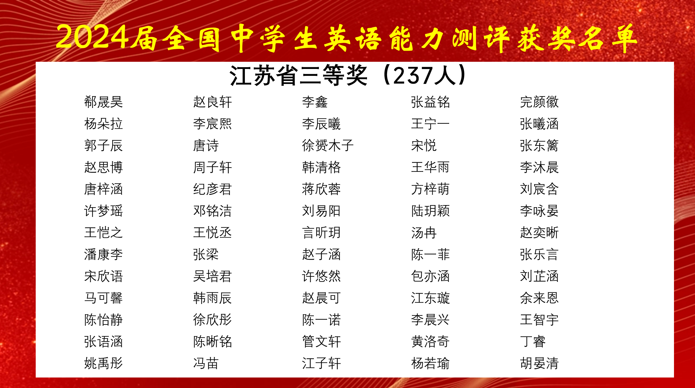 1741589558898137.png 1741589558898137.png