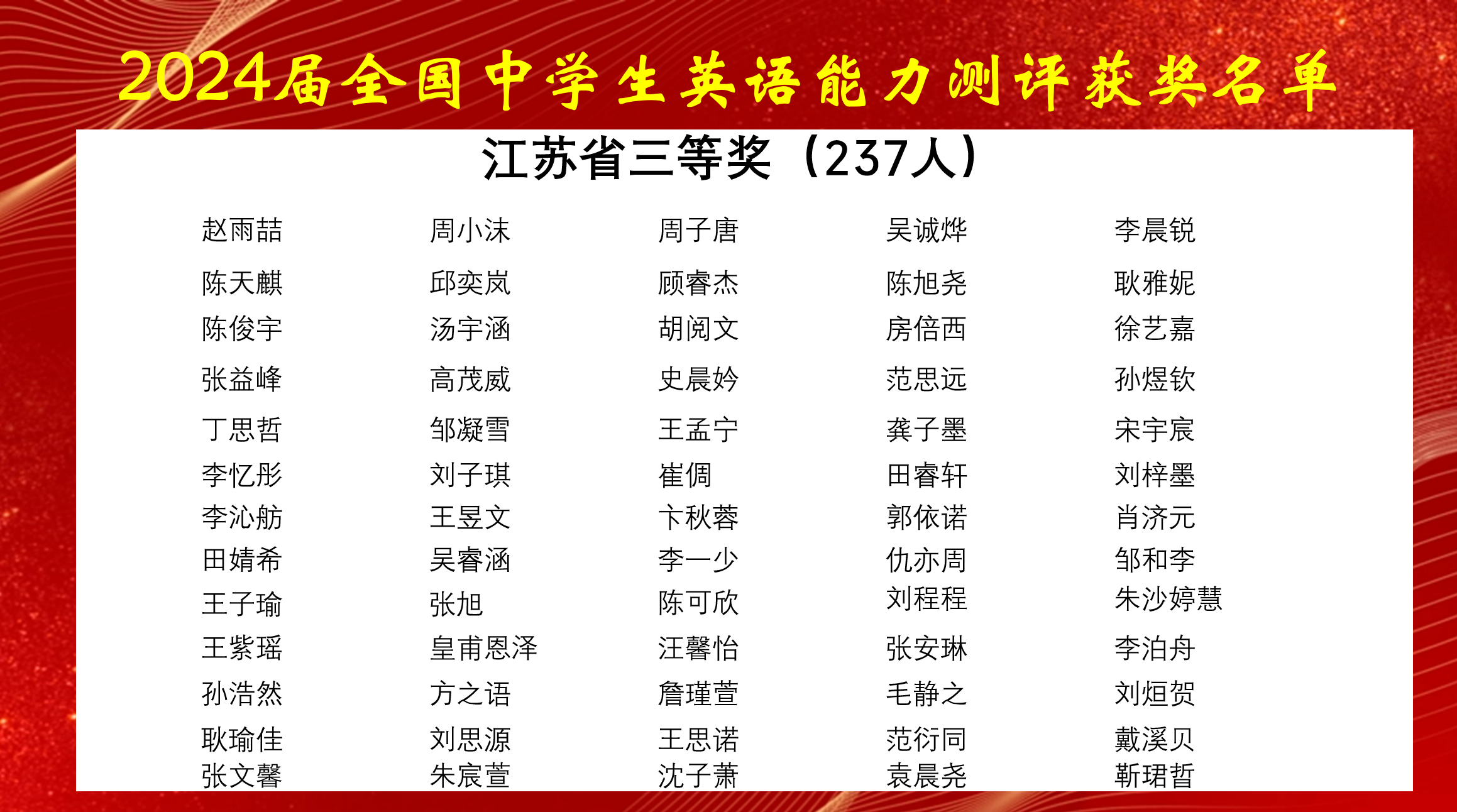 1741589559786605.png 1741589559786605.png