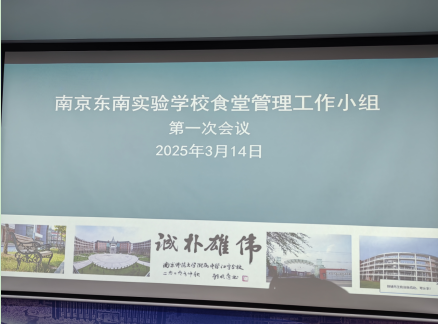 QQ_1742261203029.png