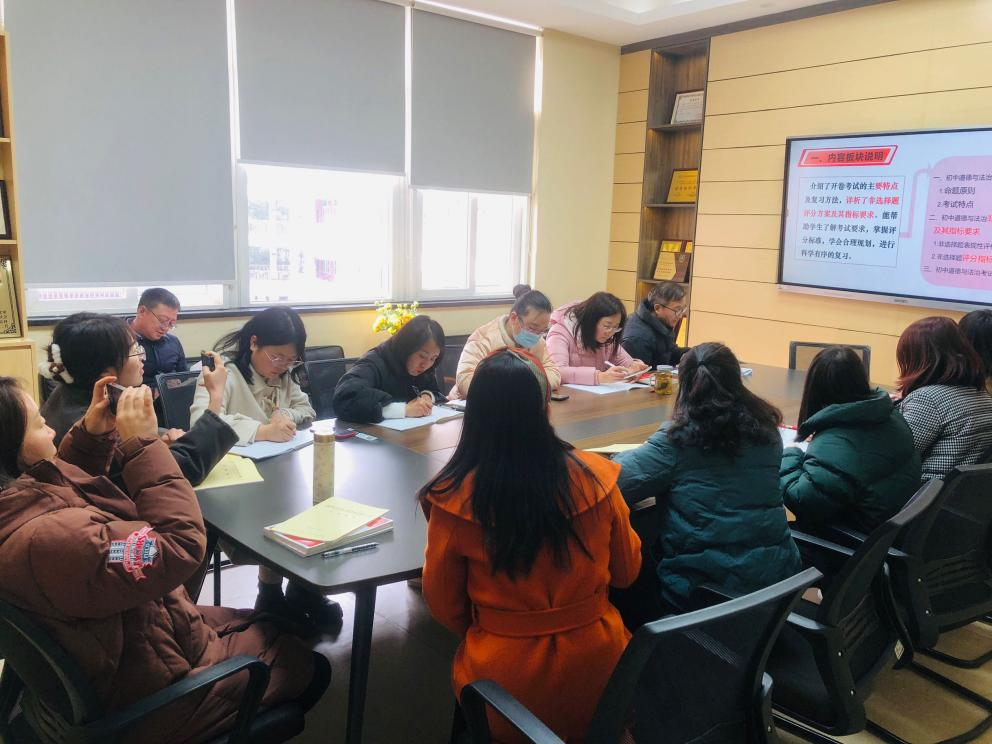 1743562537713716.png 1743562537713716.png