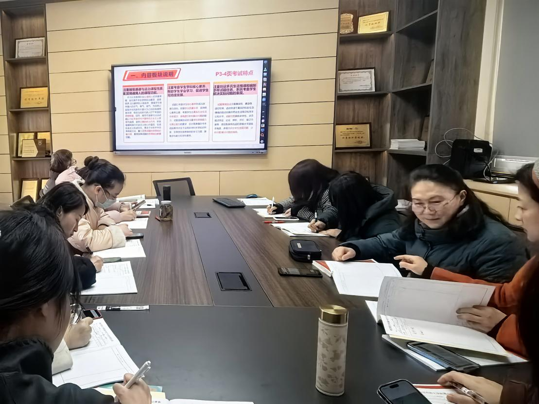 1743562619757783.png 1743562619757783.png