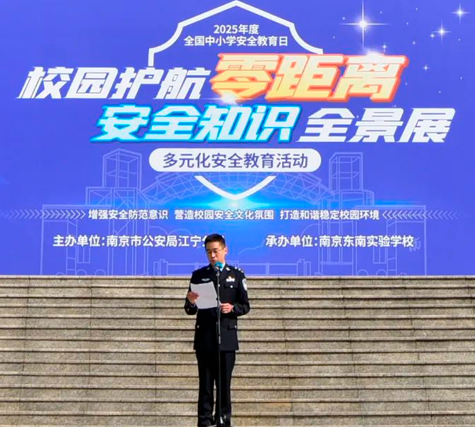 QQ_1743583268901.png