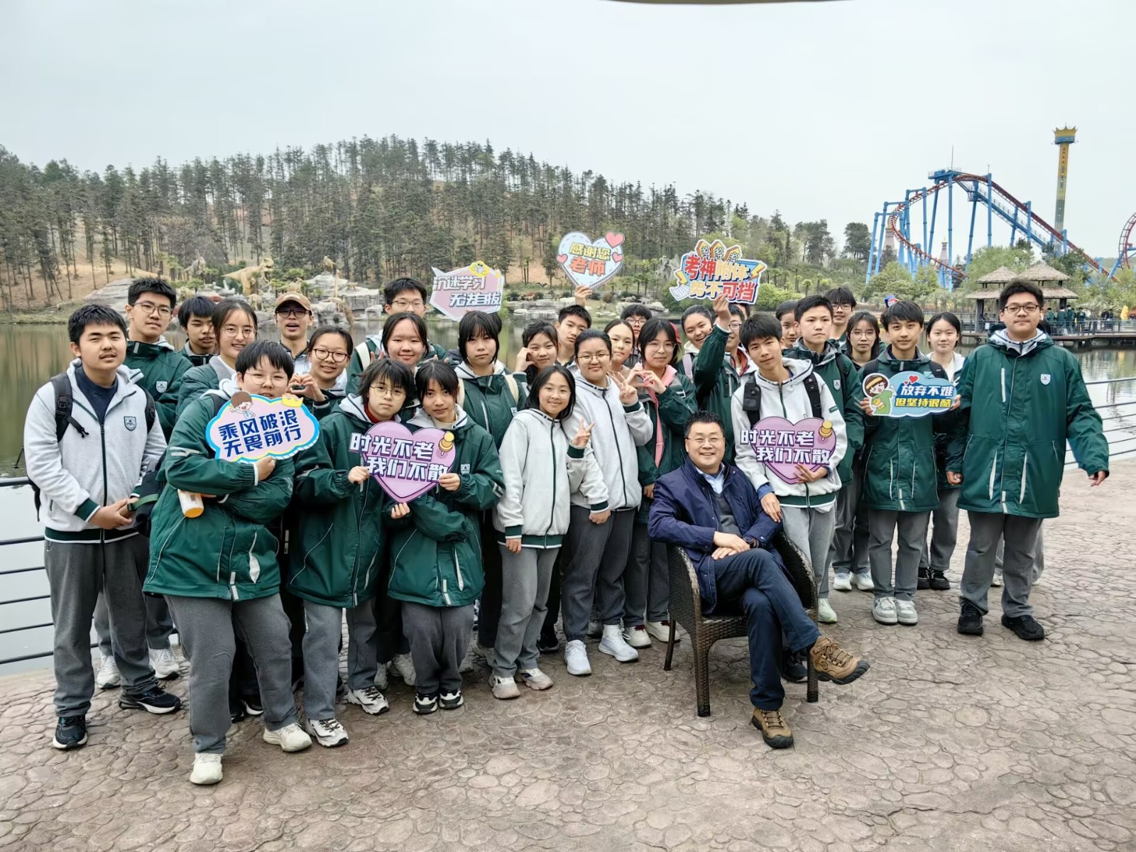 1744081150946118.jpg 1744081150946118.jpg