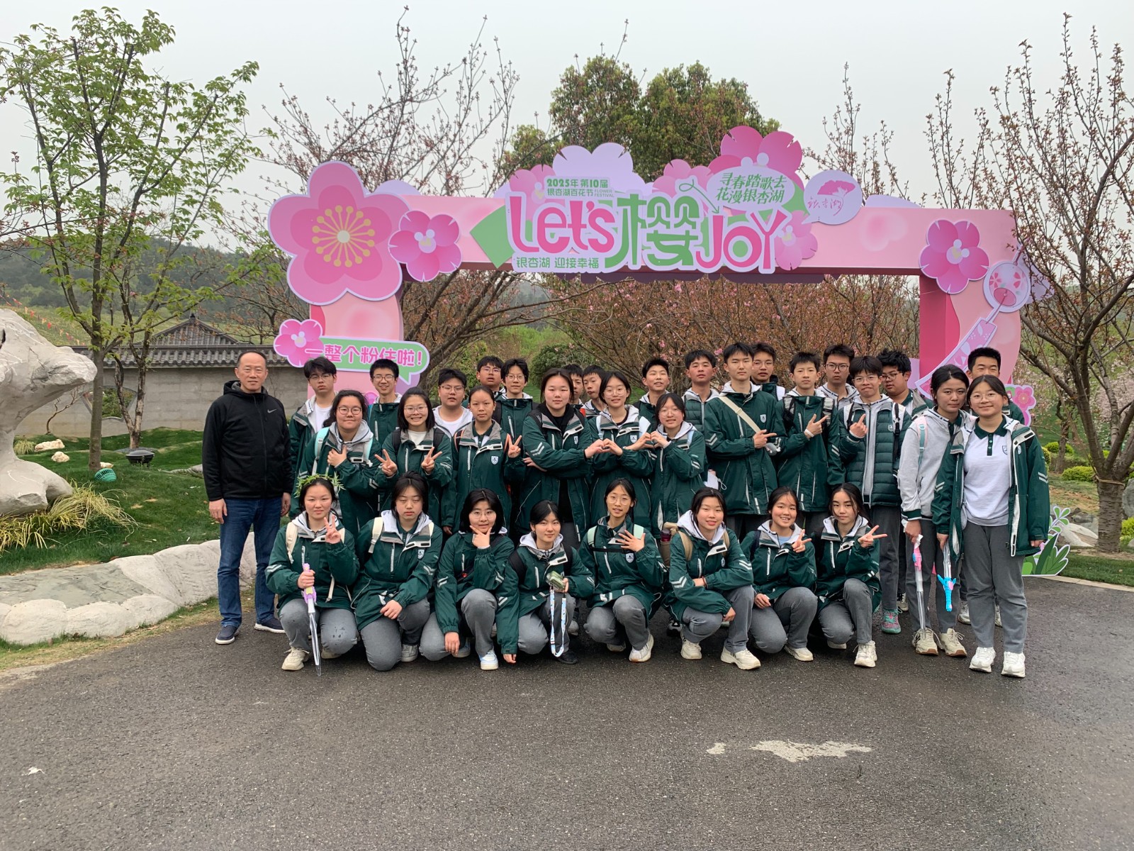 1744081151490039.jpg 1744081151490039.jpg