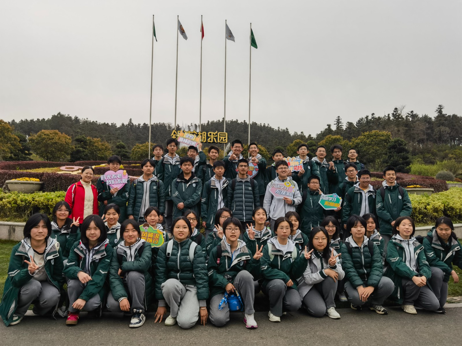 1744081151507265.jpg 1744081151507265.jpg