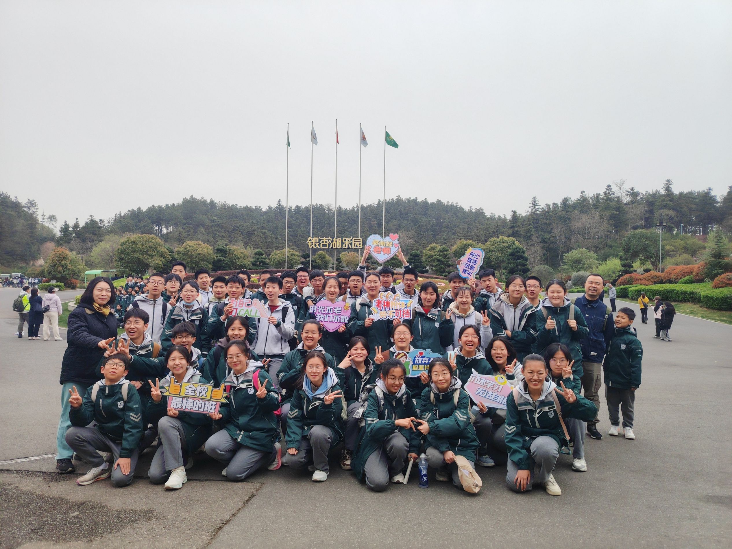 1744081152246265.png 1744081152246265.png