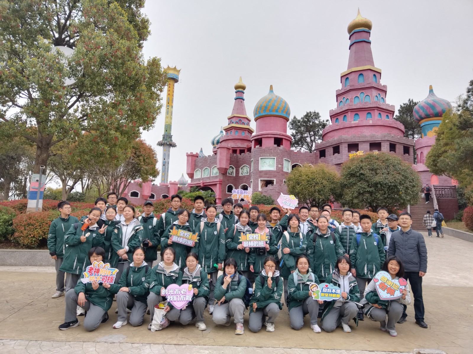 1744081152500789.jpg 1744081152500789.jpg