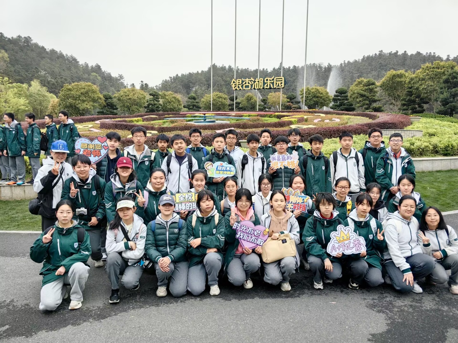 1744081152876975.jpg 1744081152876975.jpg