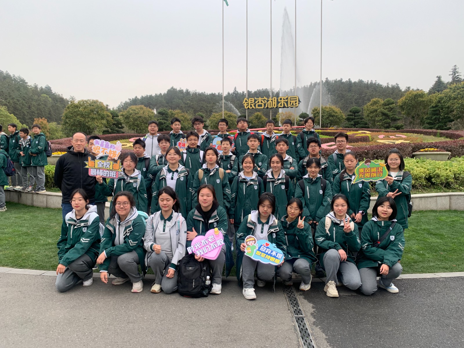 1744081153567666.jpg 1744081153567666.jpg