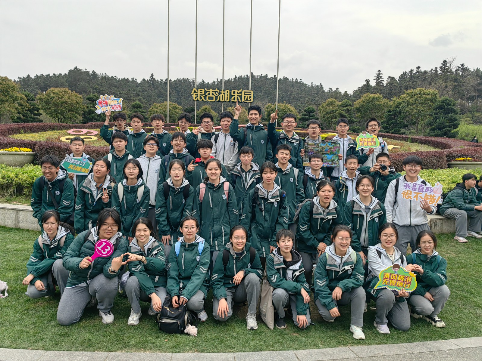 1744081154338218.jpg 1744081154338218.jpg