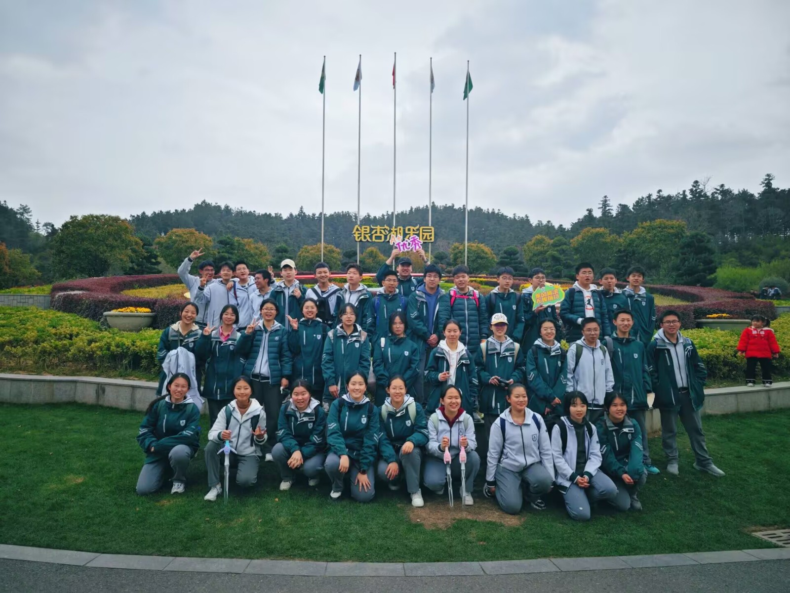 1744081154437800.jpg 1744081154437800.jpg