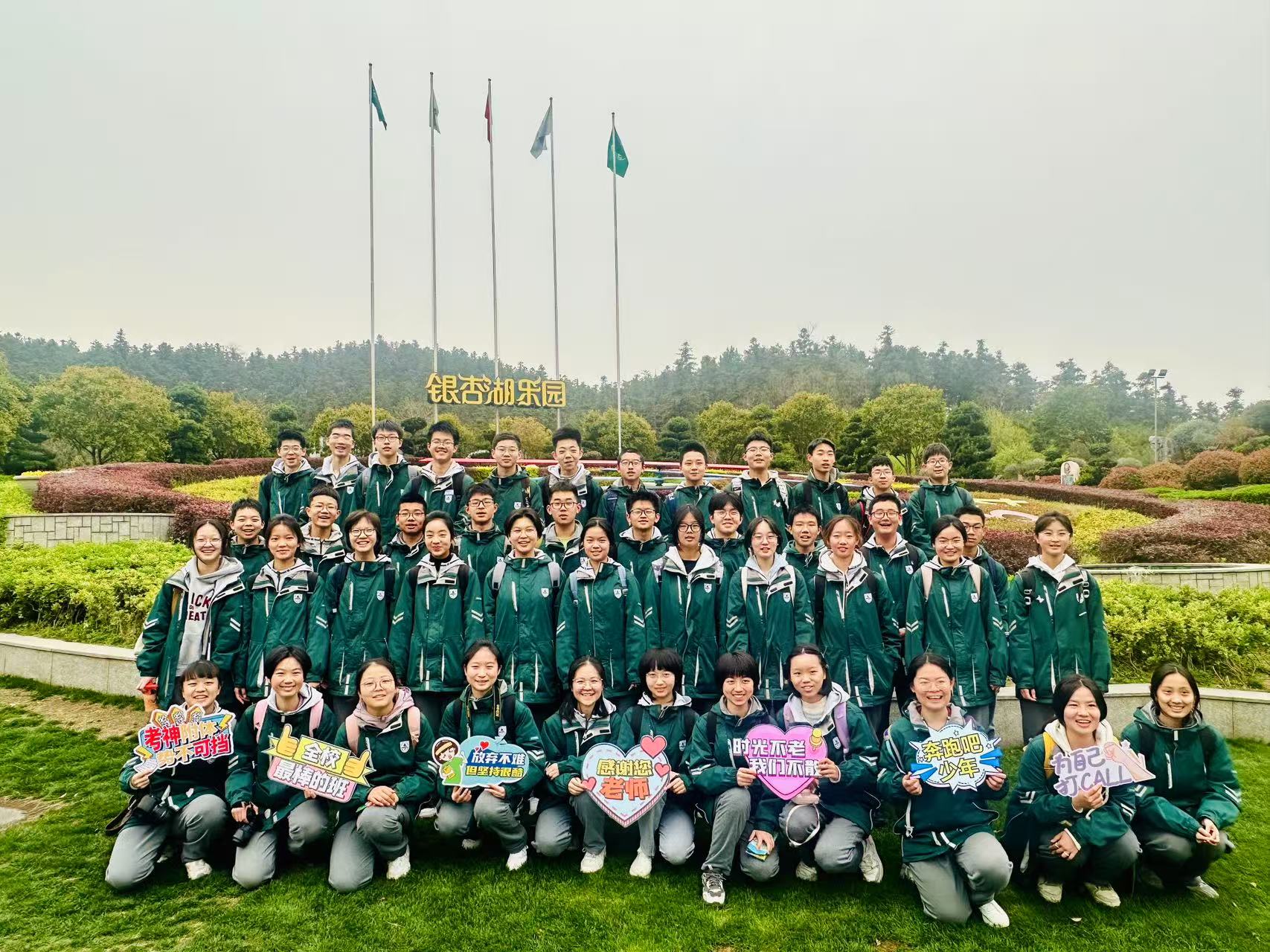 1744081154586863.png 1744081154586863.png