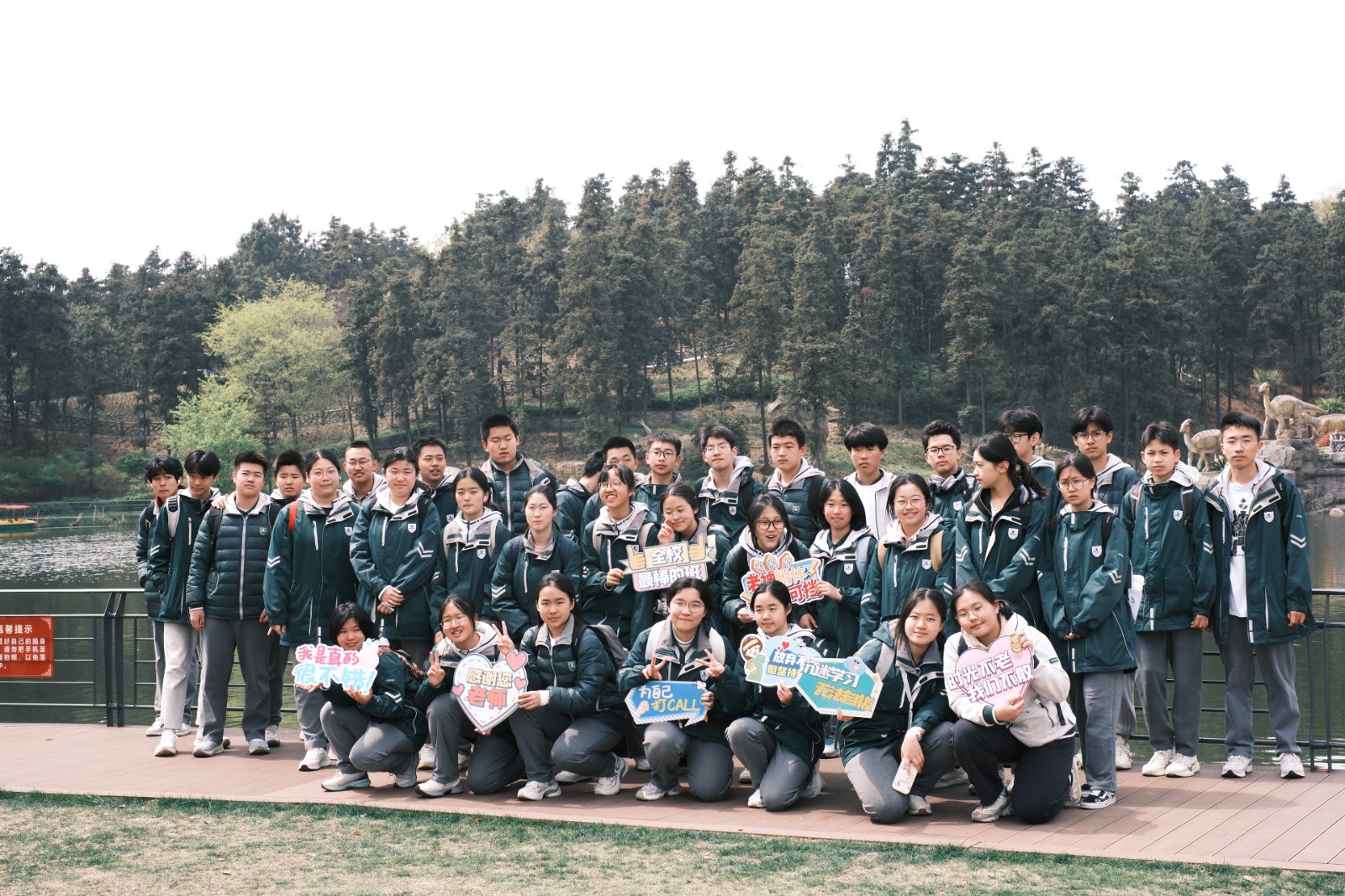 1744081156328256.jpg 1744081156328256.jpg