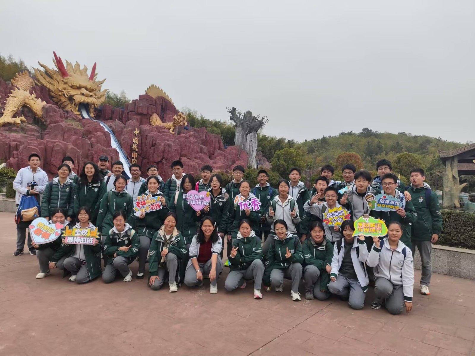 1744081157373848.jpg 1744081157373848.jpg