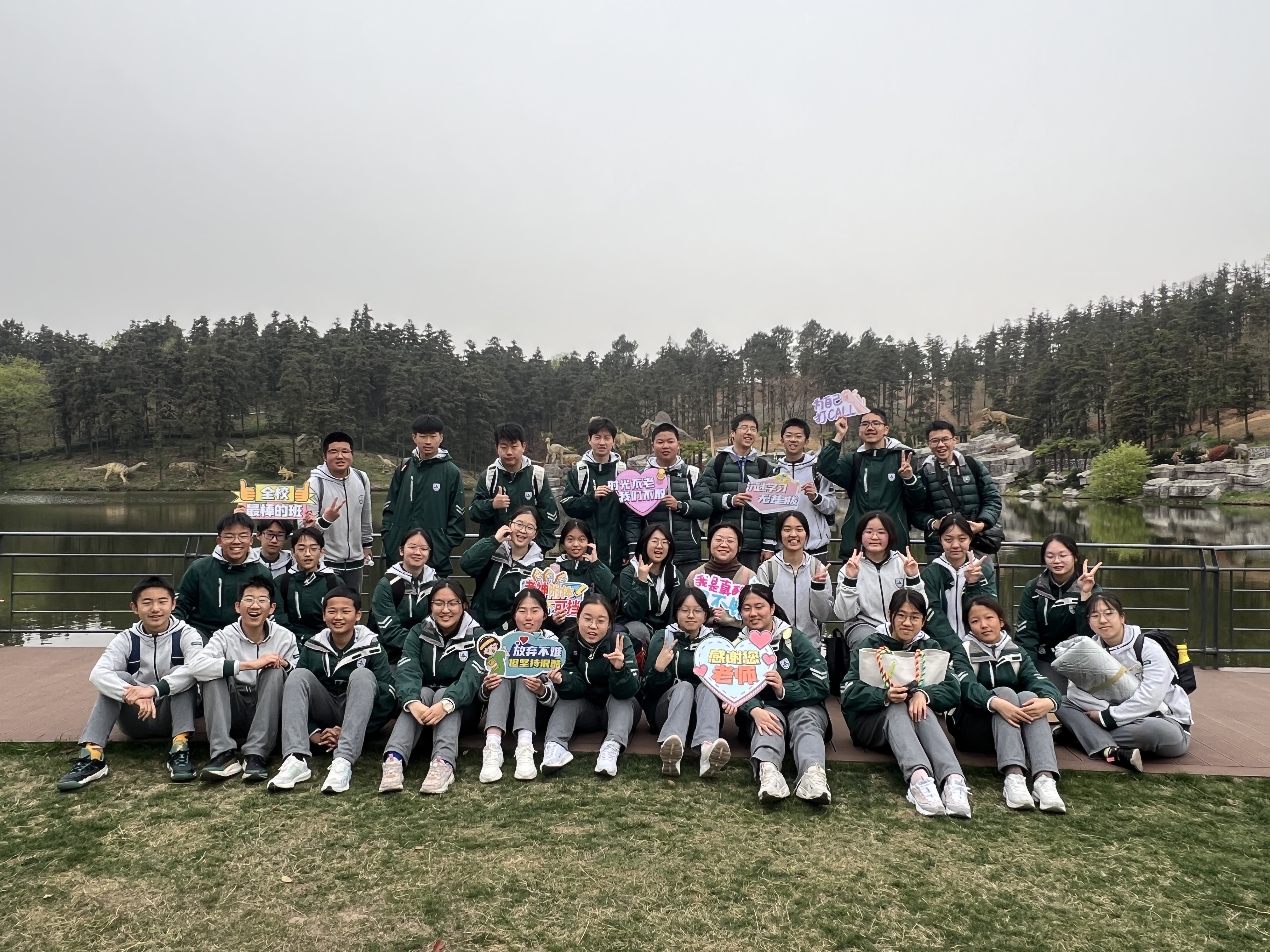 1744081157401055.png 1744081157401055.png