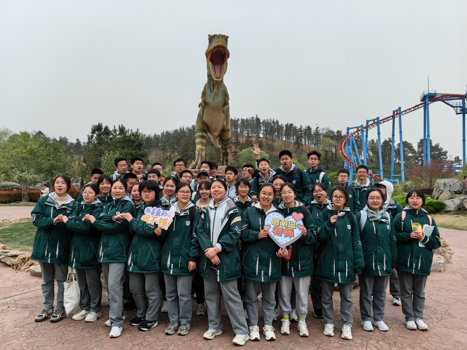 1744081157798641.jpg 1744081157798641.jpg