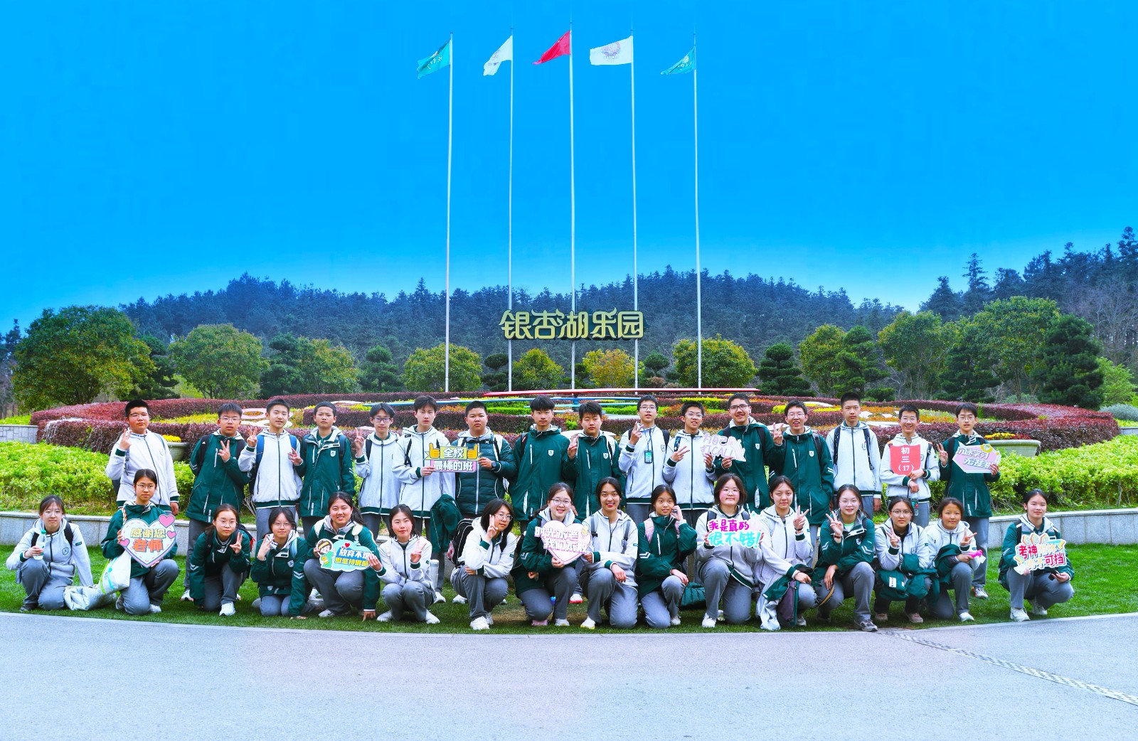 1744082247812296.jpg 1744082247812296.jpg