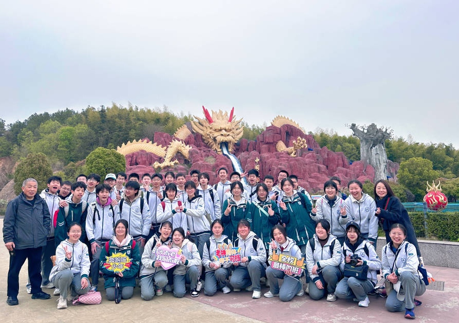 1744082248375618.jpg 1744082248375618.jpg