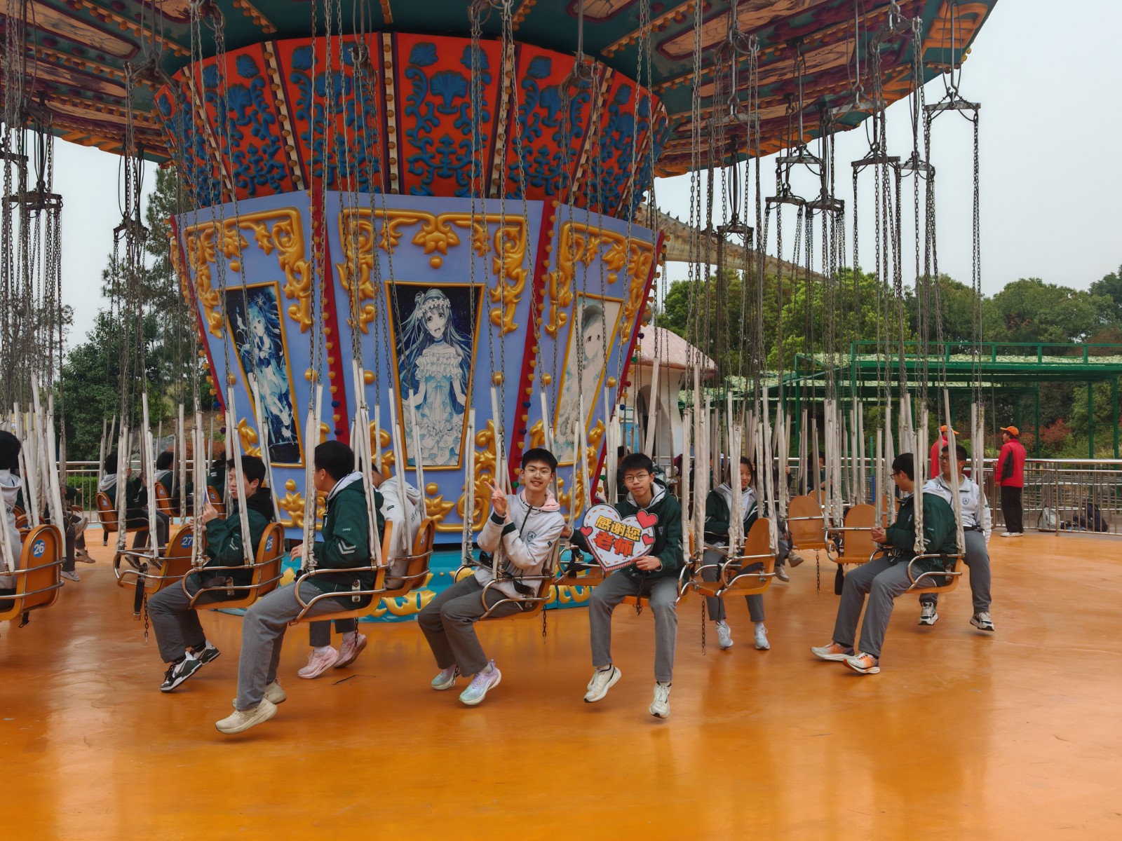 1744082319434380.jpg 1744082319434380.jpg