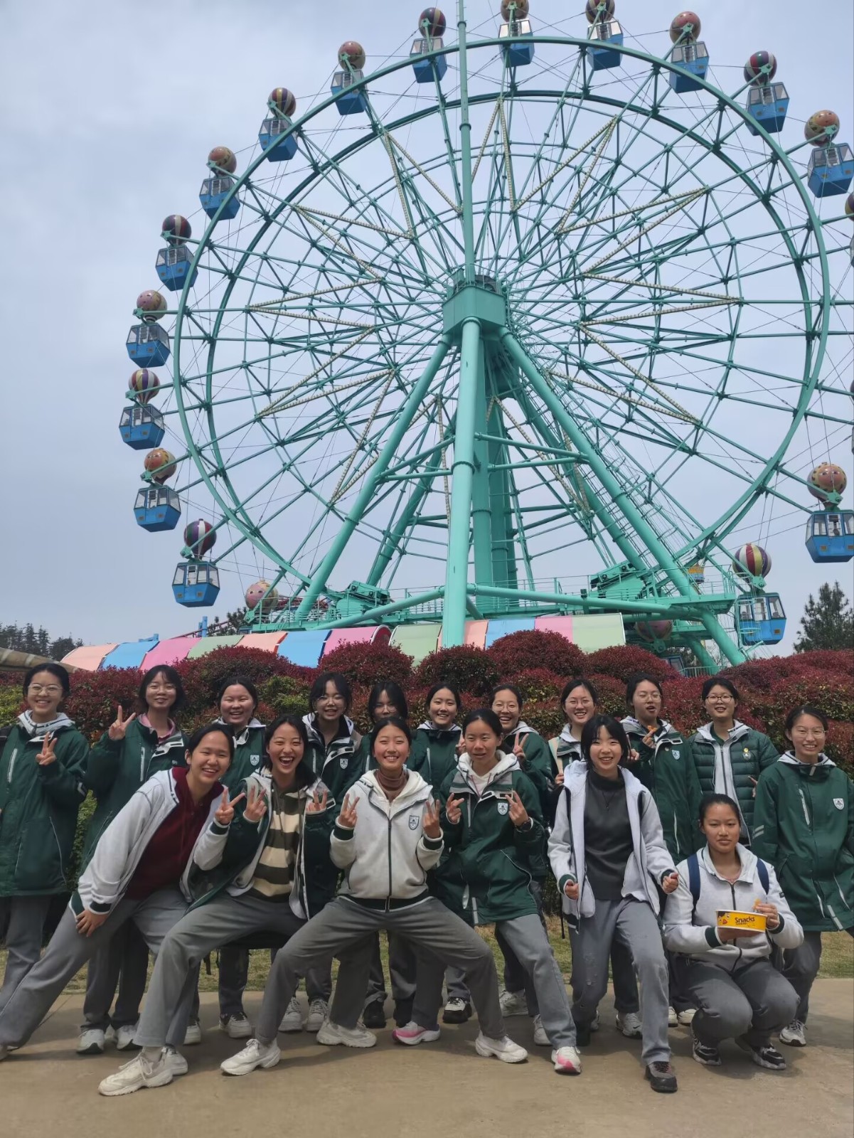 1744082321571443.jpg 1744082321571443.jpg