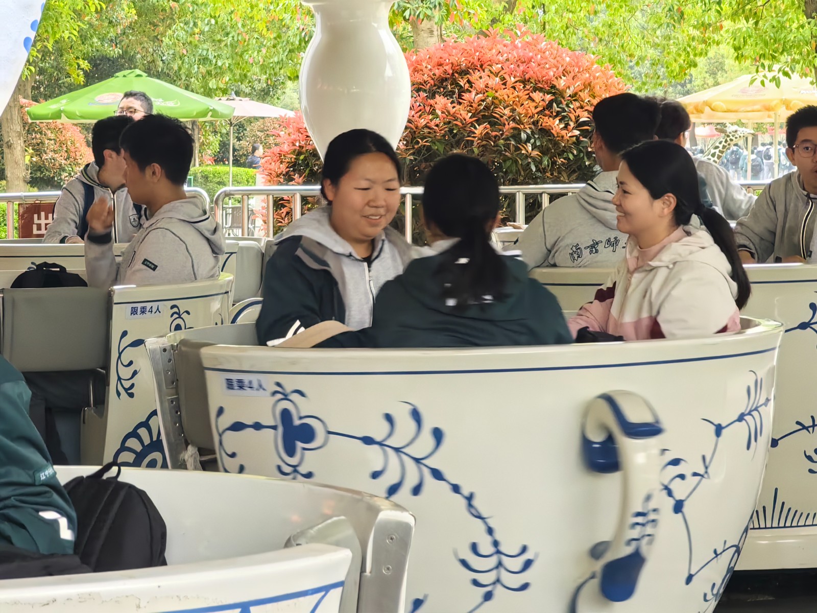 1744082321878393.jpg 1744082321878393.jpg