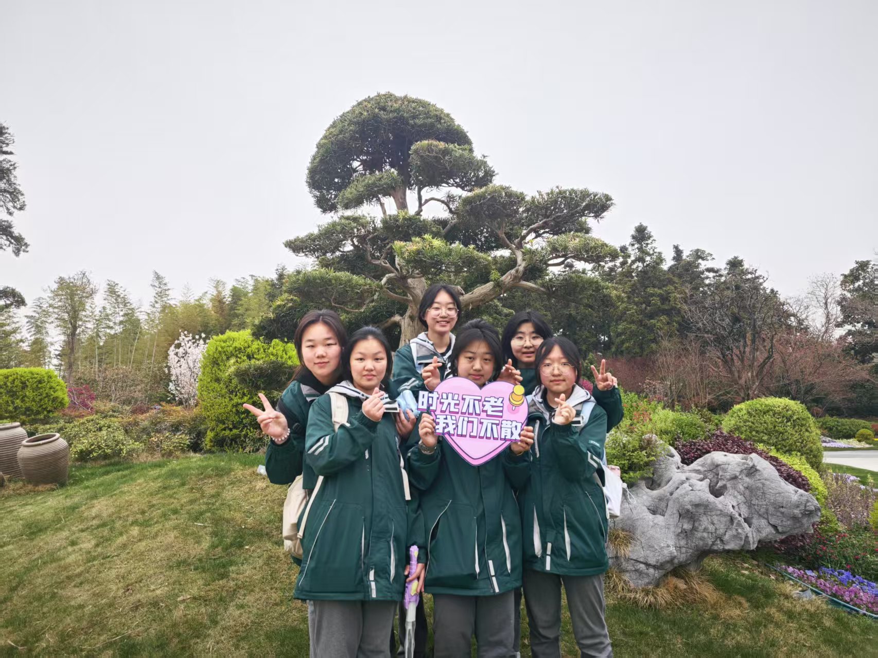 1744082322263346.jpg 1744082322263346.jpg