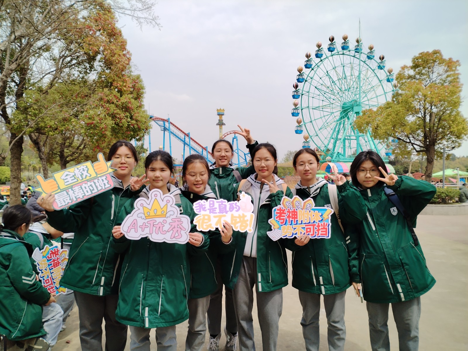 1744082322628819.jpg 1744082322628819.jpg