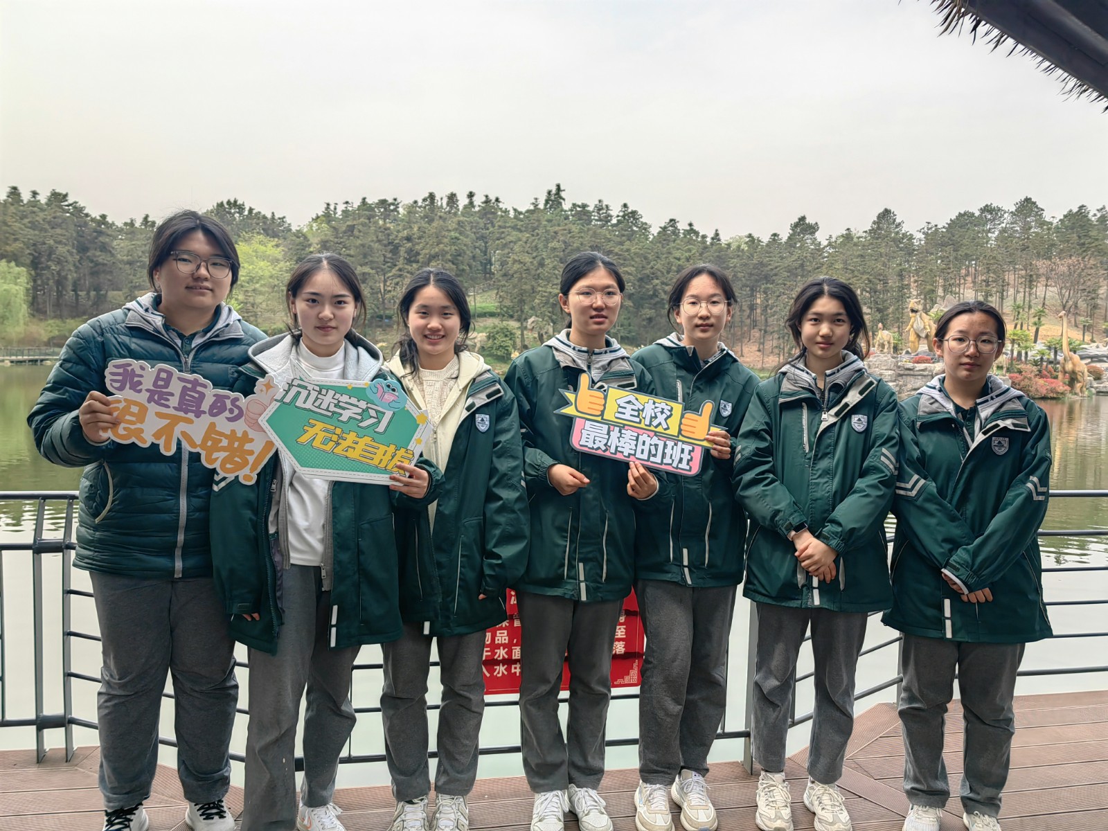 1744082323524080.jpg 1744082323524080.jpg