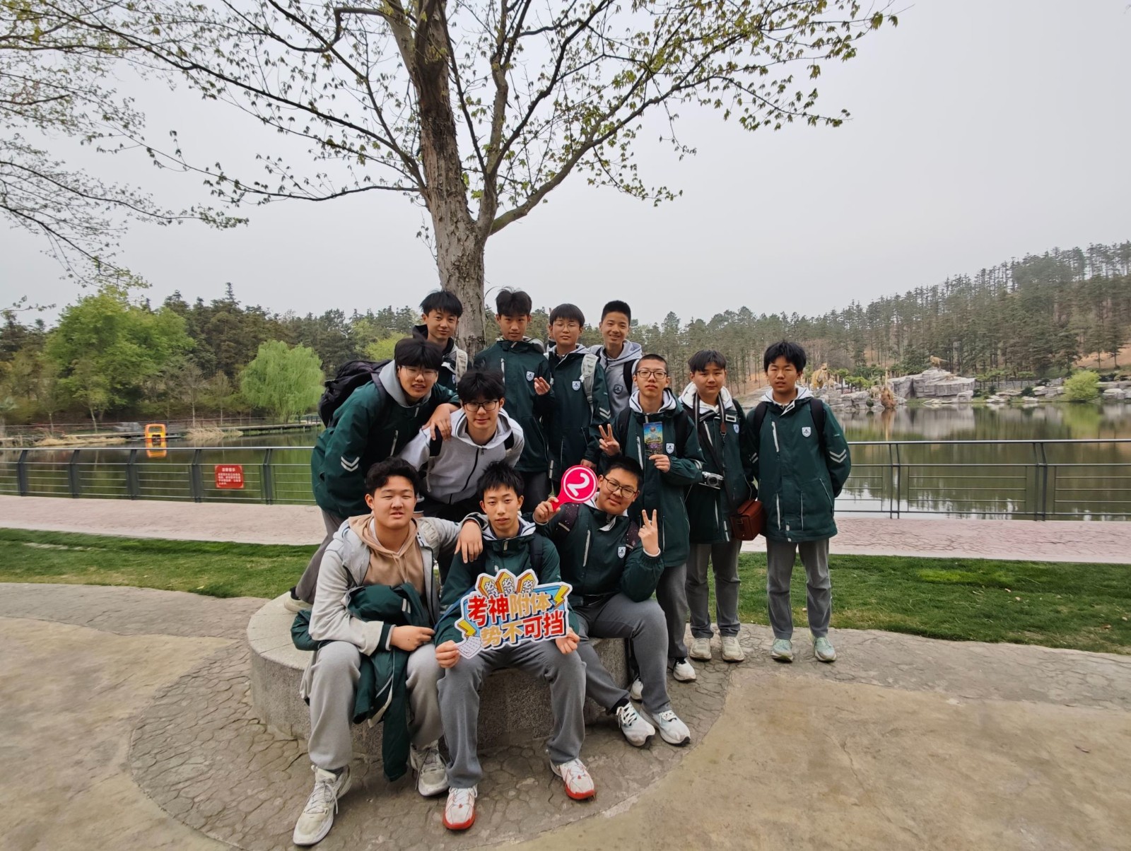 1744082323940757.jpg 1744082323940757.jpg