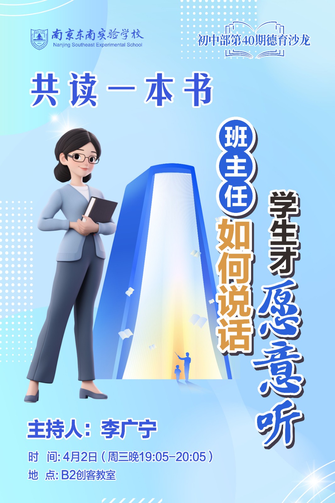 1744250974333173.jpg 1744250974333173.jpg