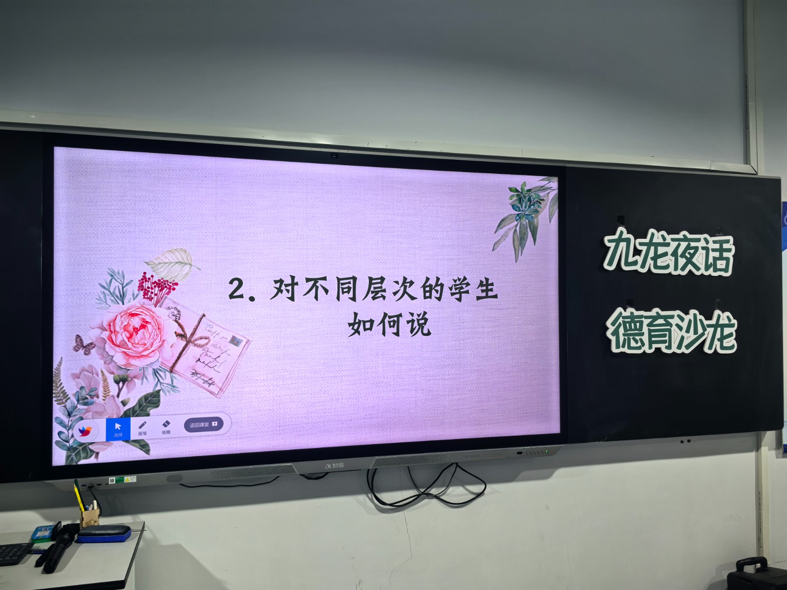 1744251047510961.jpg 1744251047510961.jpg