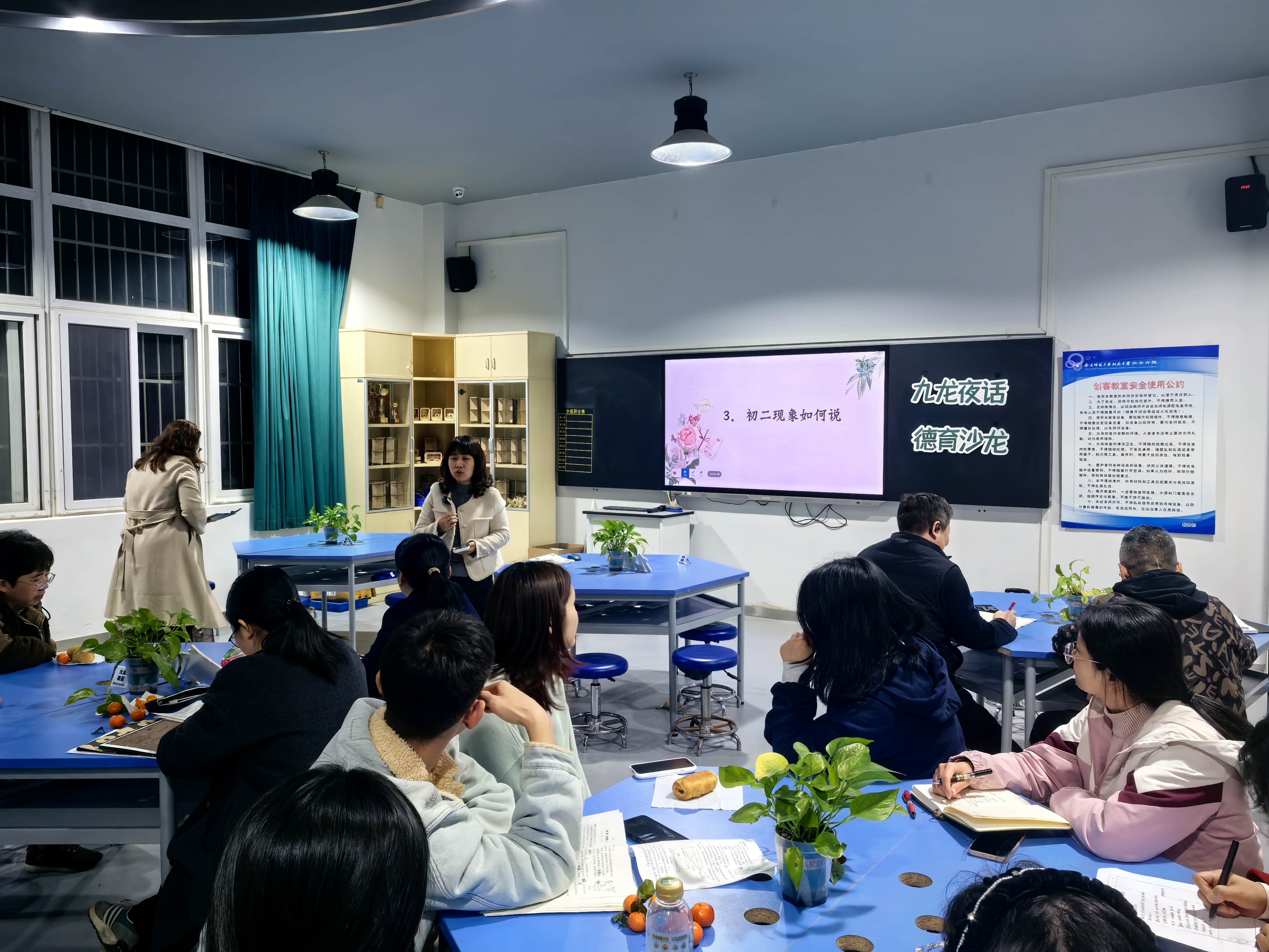 1744251221950369.jpg 1744251221950369.jpg