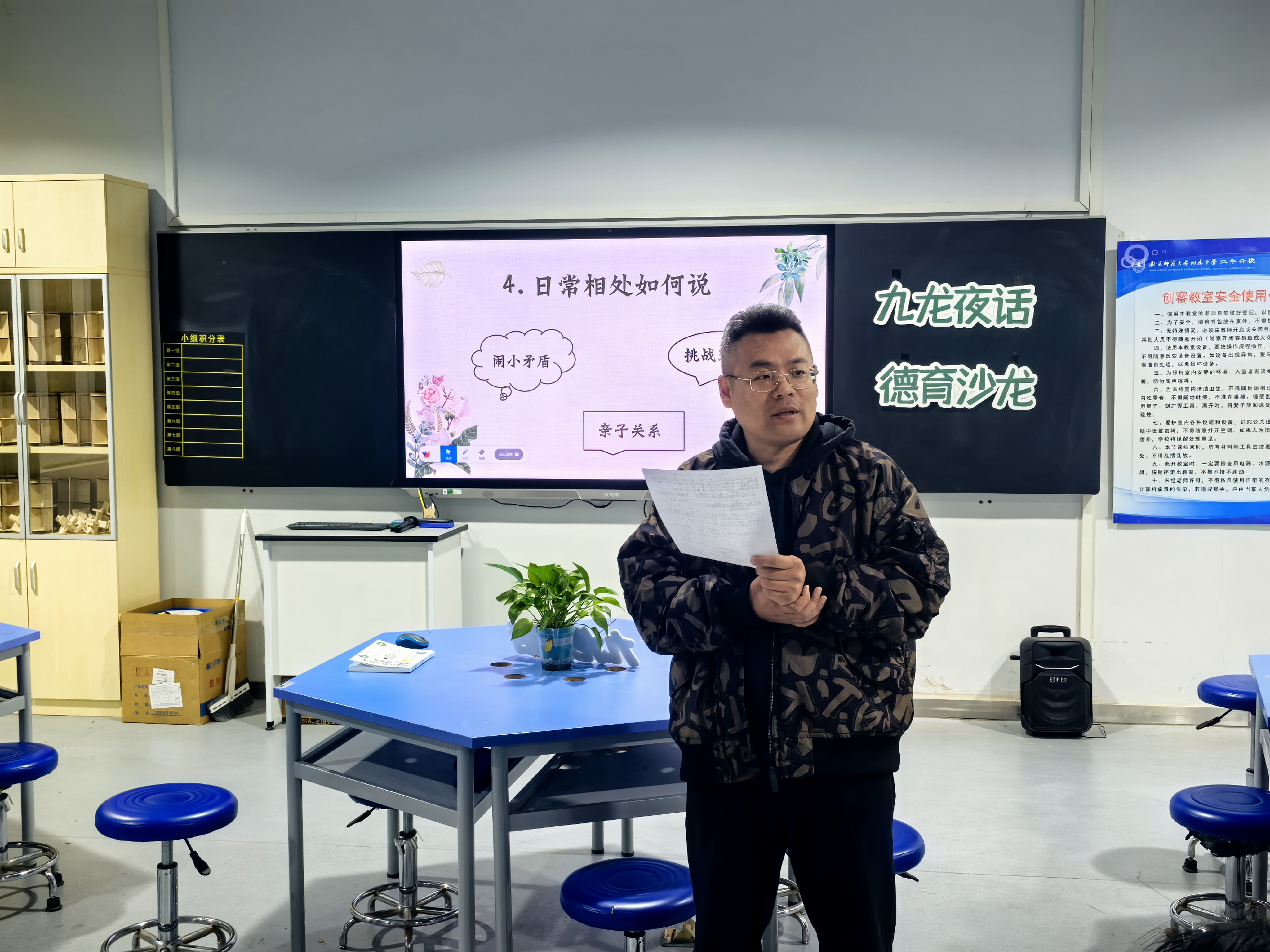 1744251250160181.jpg 1744251250160181.jpg