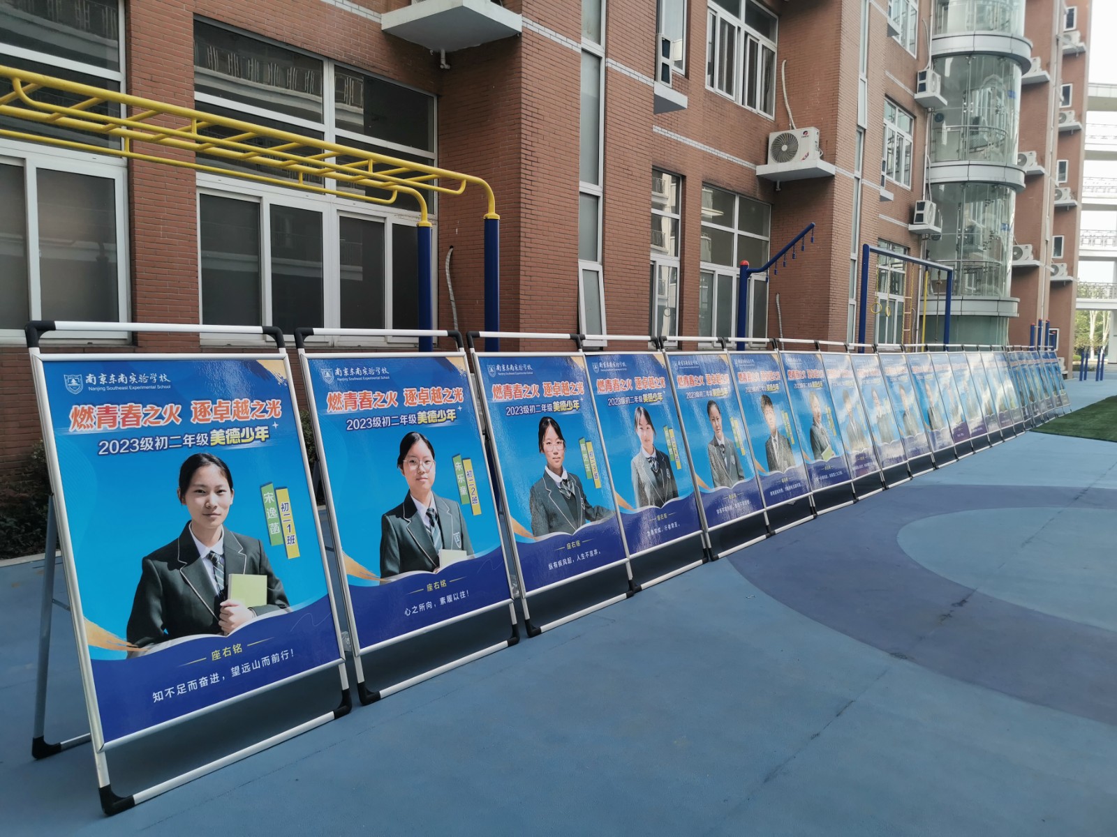 1744251496406717.jpg 1744251496406717.jpg