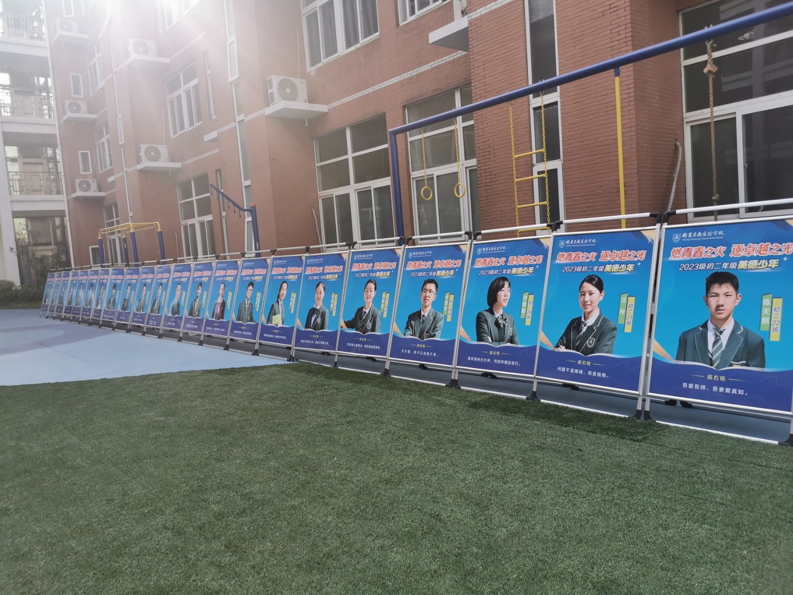 1744251497572016.jpg 1744251497572016.jpg