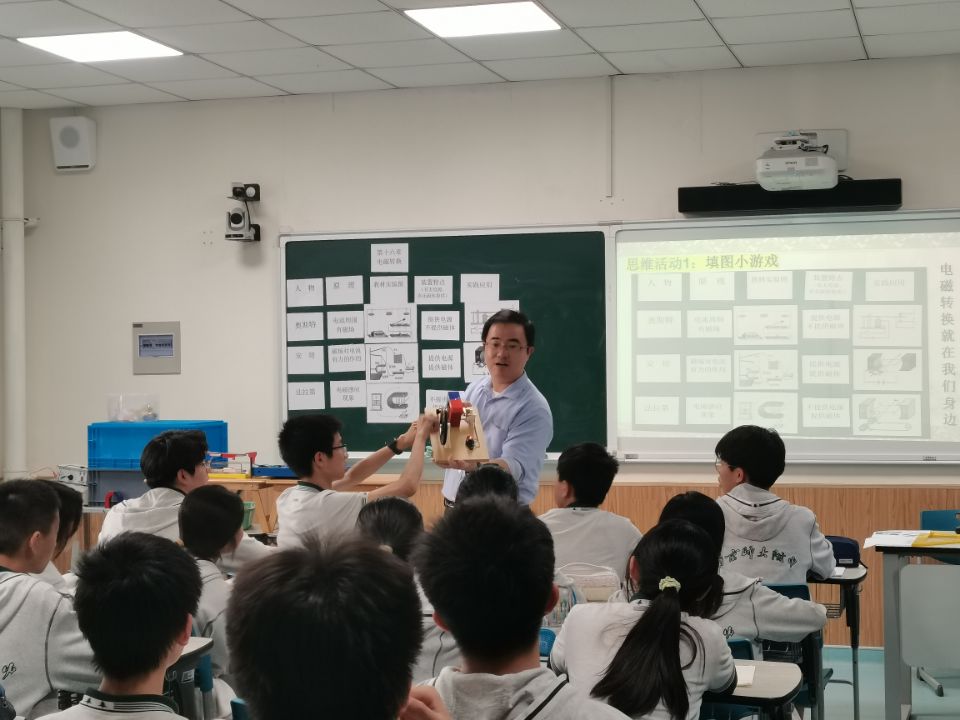 1744359028833686.jpg 图5.jpg