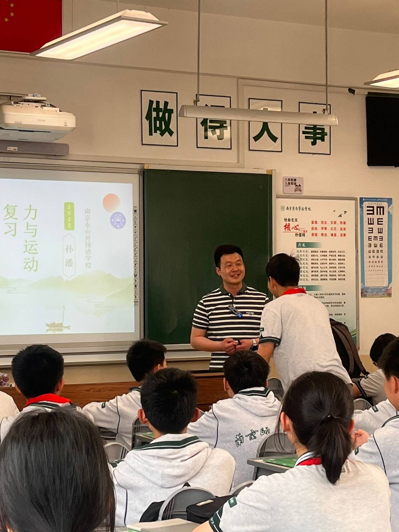 1744359060587863.png 图8.png